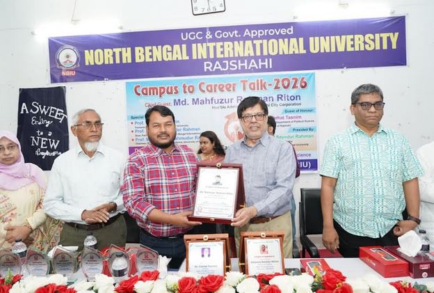 ‘Campus to Career Talk' seminar held in Rajshahi