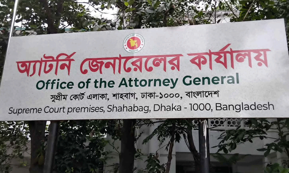 DAGs, AAGs advised to remain in assigned courts during proceedings