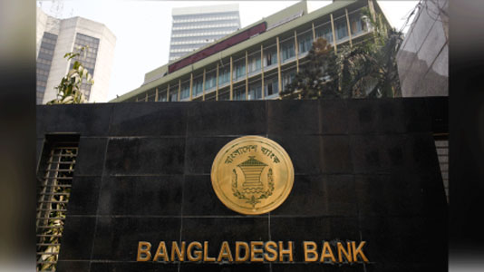 BB streamlines outward remittance rules for transportation services
