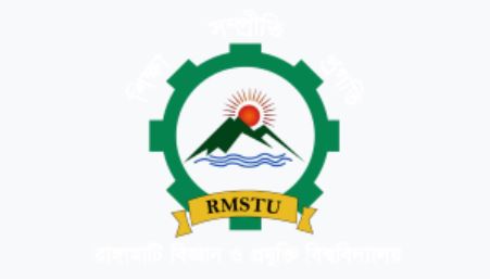 RMSTU introduces 'Deans Award' for student's academic success.