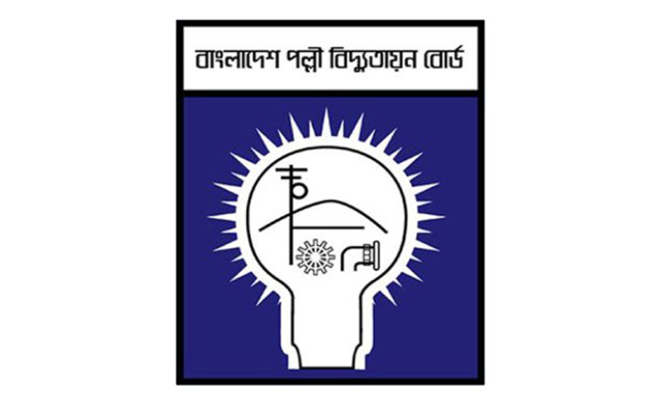 CCGP approves 3 modernization proposals of BREB 