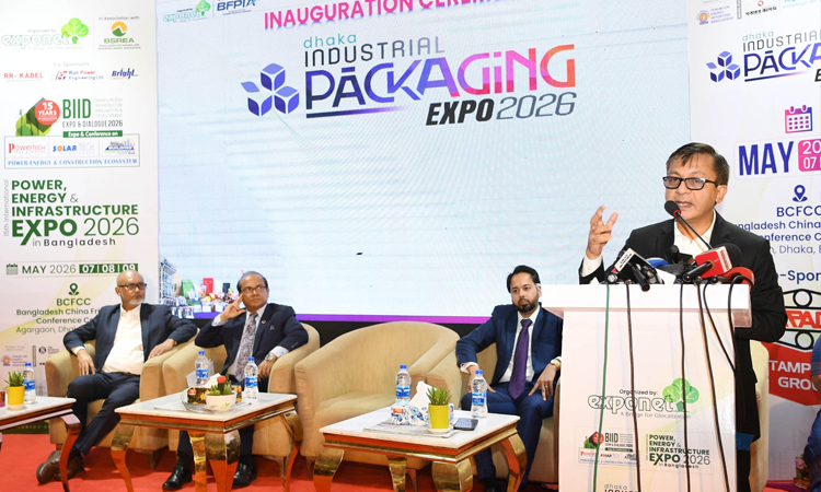 Govt to streamline business registration, modernize state-owned industries: Muktadir