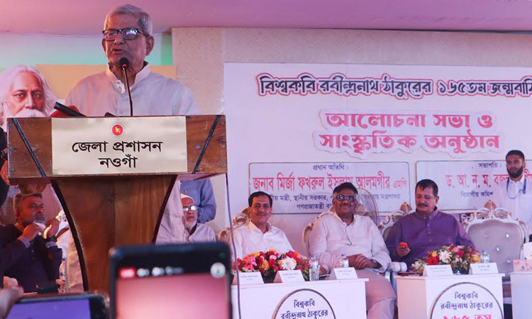 A frustrated group wants to keep society unstable: Mirza Fakhrul