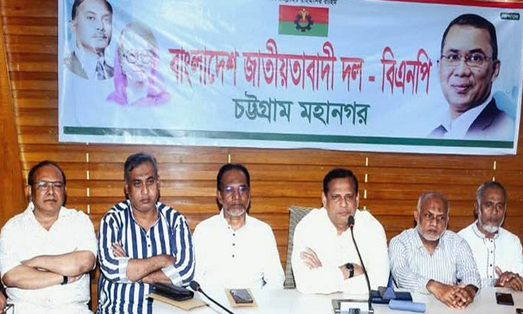 Ctg city BNP takes events on Ziaur Rahman's martyrdom anniversary 