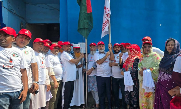 World Red Cross and Red Crescent Day observed in Narail    