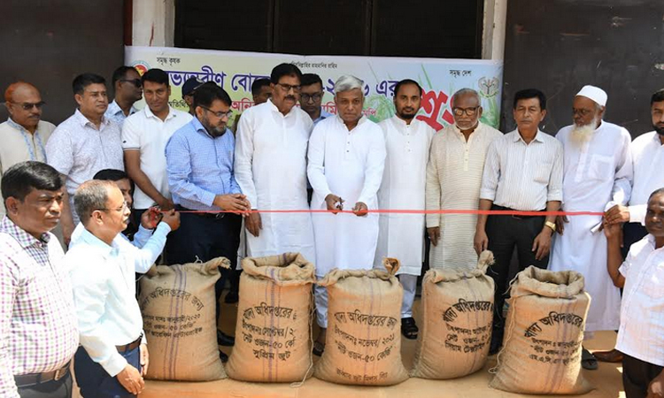 Govt. to introduce crop insurance for farmers: Amit