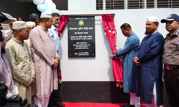 IGP inaugurates new police outpost at Khilkhet