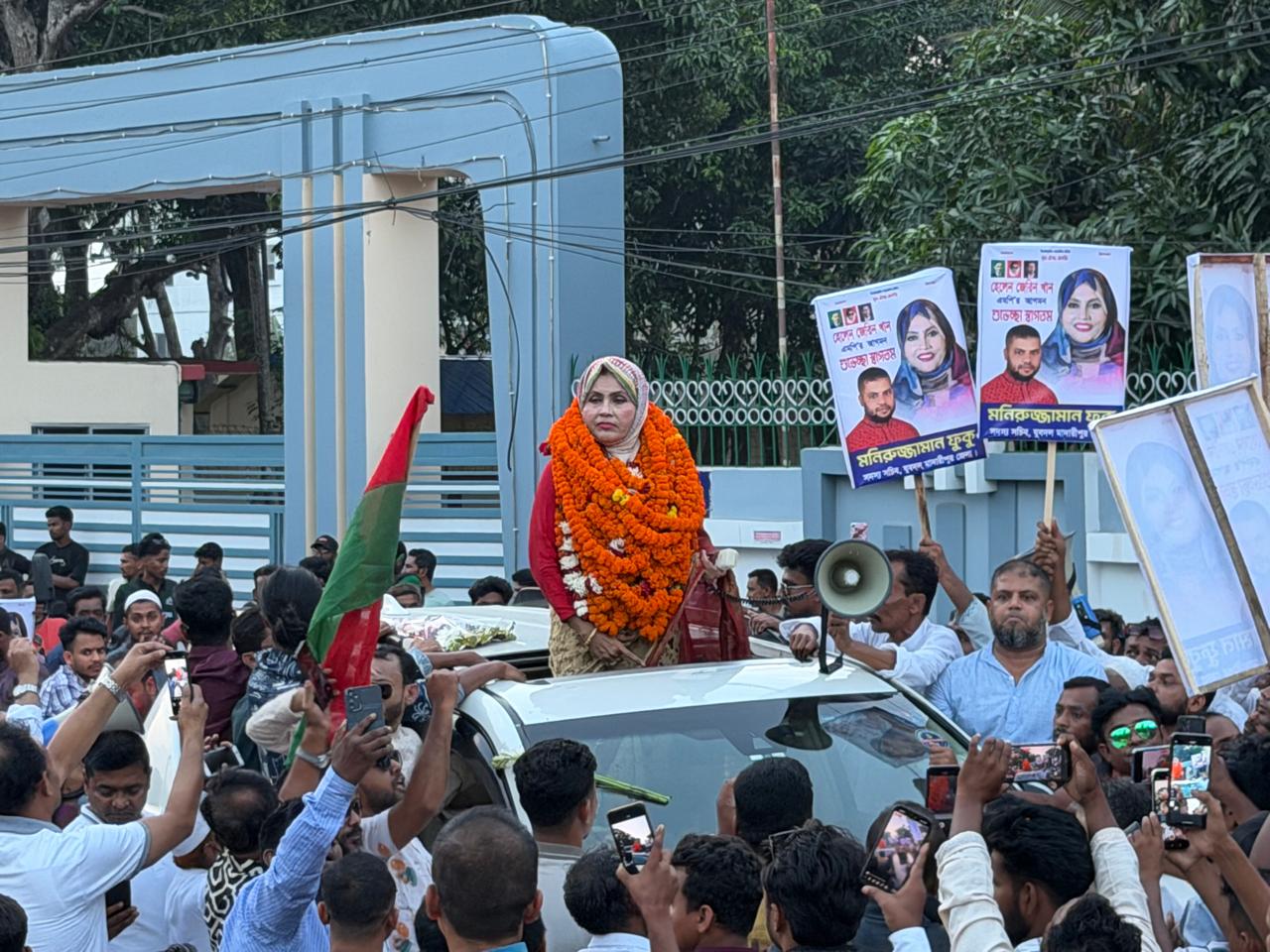 Lawmaker Helen Zerin Khan felicitated in Madaripur
