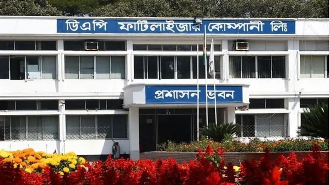 DAP fertilizer factory to resume production Saturday after ammonia shortage