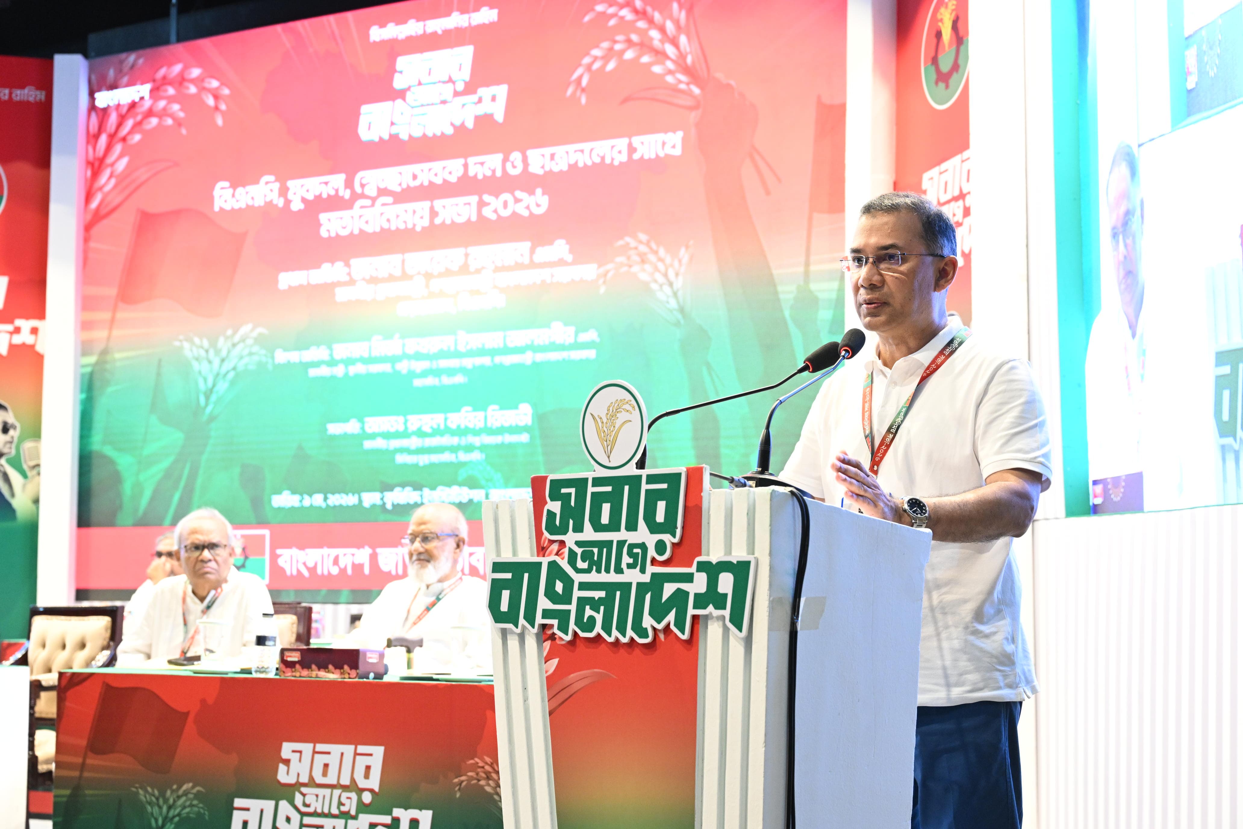 PM seeks BNP grassroots leaders' help in implementing election pledges 