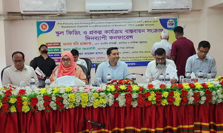 Govt moves to reform education policies: State minister
