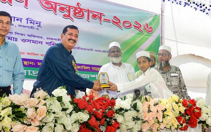 Sports and cultural activities key to nurturing talent: Land Minister
