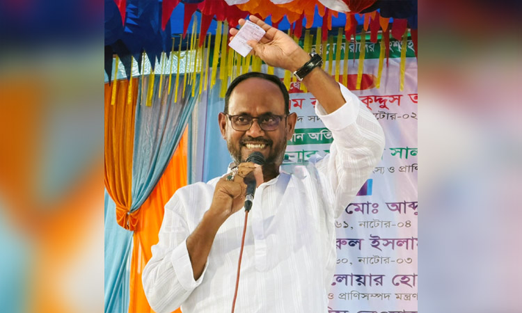 Chalan Beel fish preservation centre to be established to revive heritage: Tuku