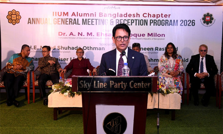 Govt taking major steps to reform education system: Milon 