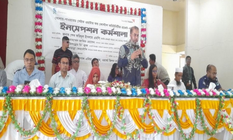 Govt committed to ensuring safe water for coastal communities: Faridul Islam
