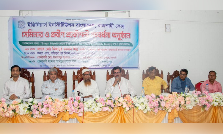 Land Minister calls for honouring distinguished people for nation’s progress