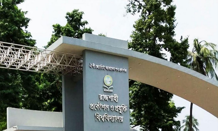 ‘Meet Industry Experts’ career programme held at RUET
