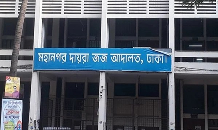 Court orders seizing tax files of ex-state ministers, MPs