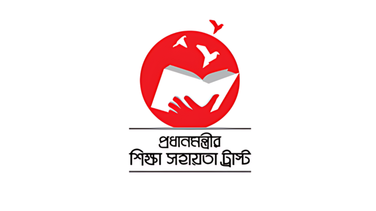 Applications invited for PhD fellowship under PM's edn assistance trust