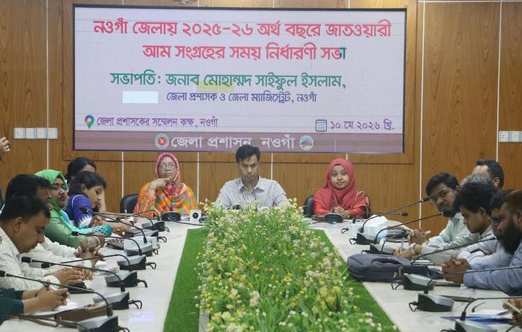 Mango harvesting in Naogaon to begin from May 22