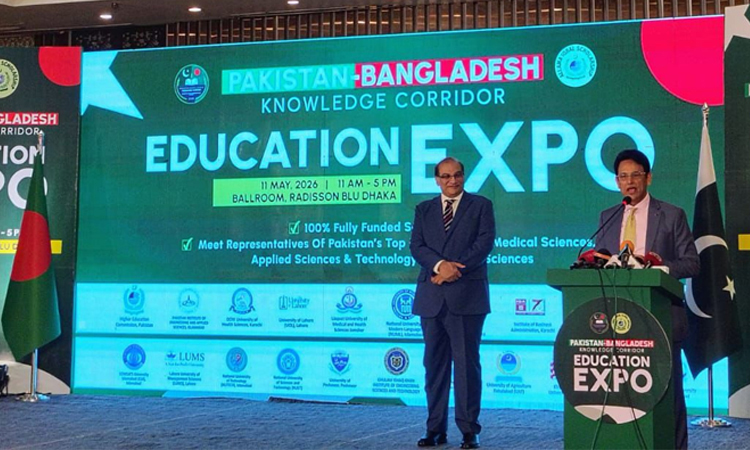 Bangladesh-Pakistan Knowledge Corridor to open new horizon in education: Milon