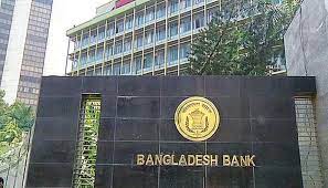 BB issues comprehensive guidelines for commercial launch of 