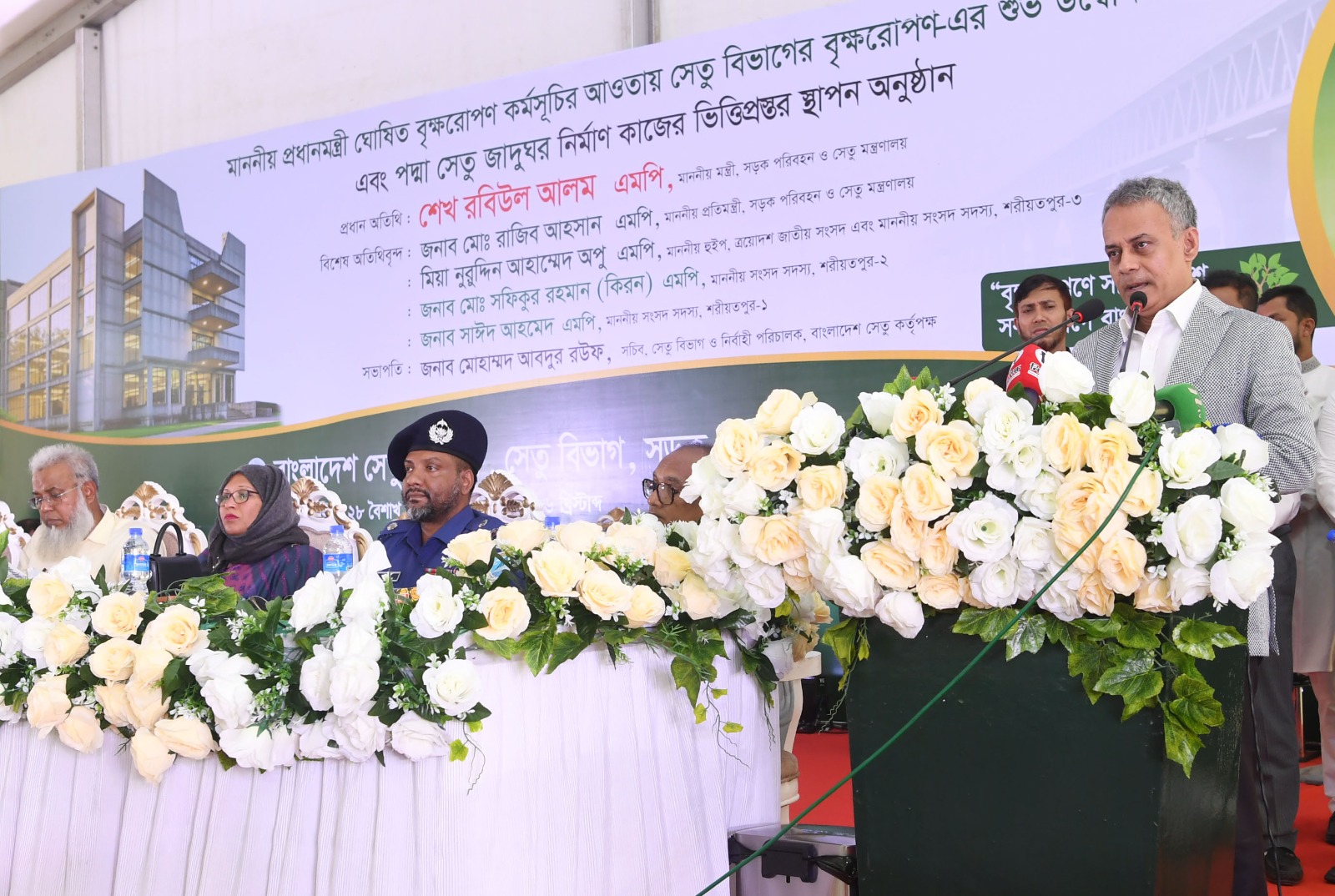 Bridge minister lays foundation stone of Padma Bridge Museum at Jajira end