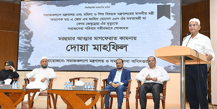 We must take care of our parents until alive, says Minister Zahid