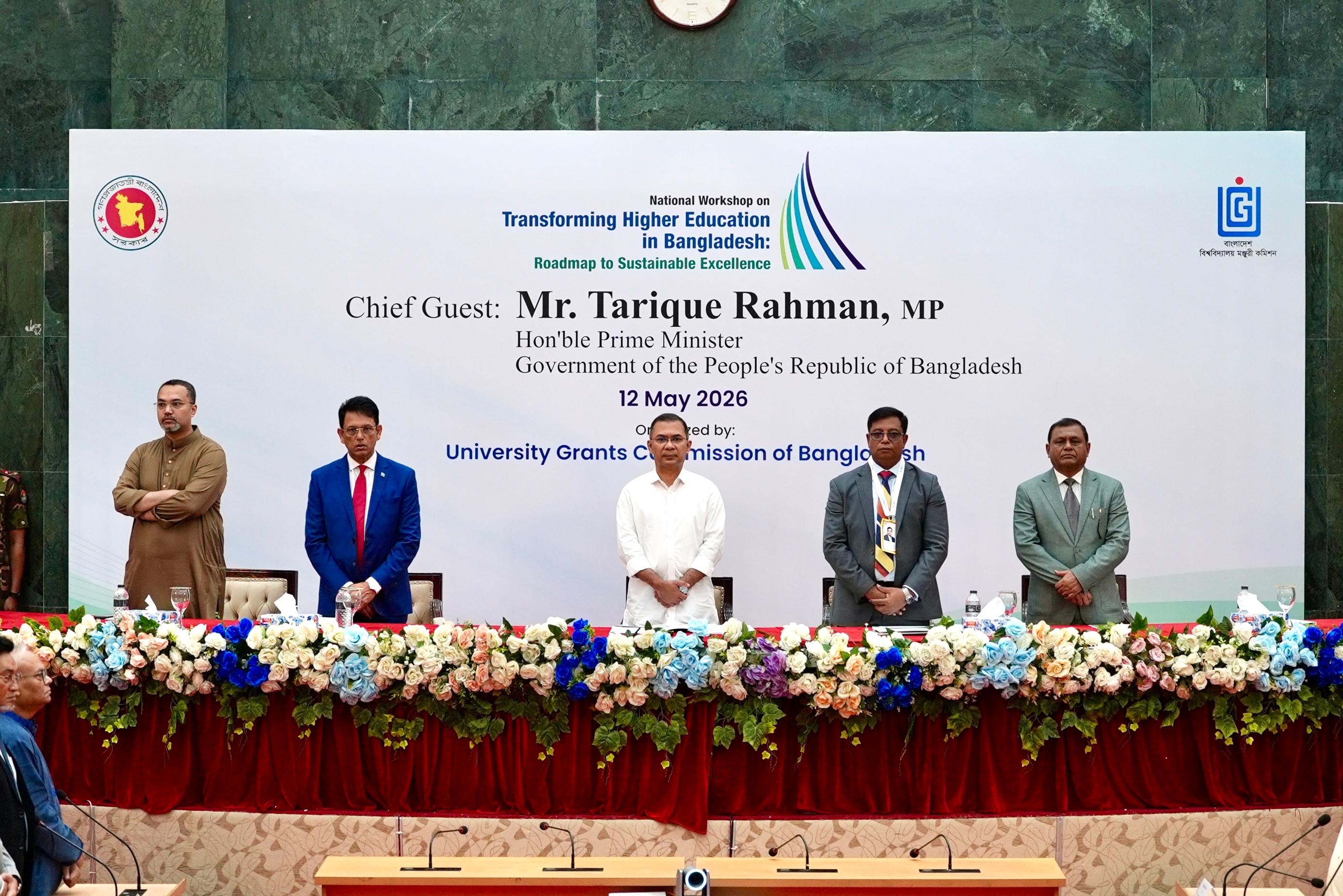 PM opens national workshop on higher education at DU