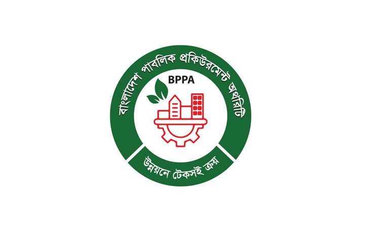 BPPA issues circular to ensure transparency, competition in public procurement 