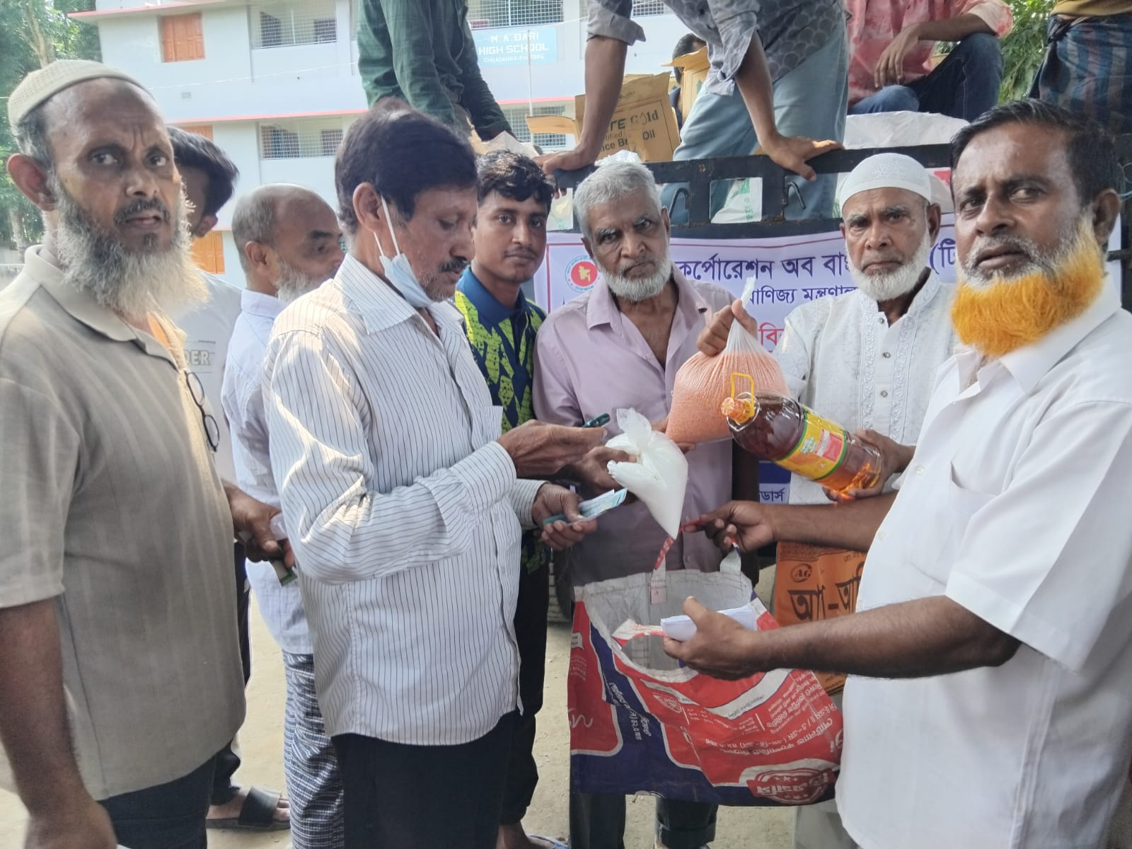 TCB product sales begin in Chuadanga ahead of Eid-ul-Azha