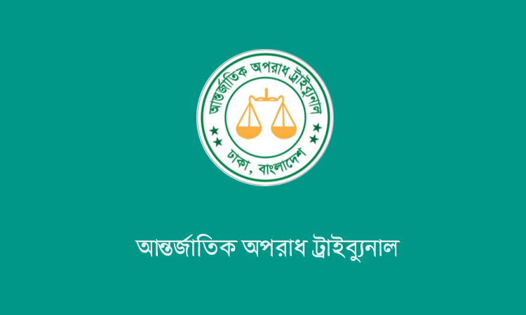 ICT gets three new prosecutors