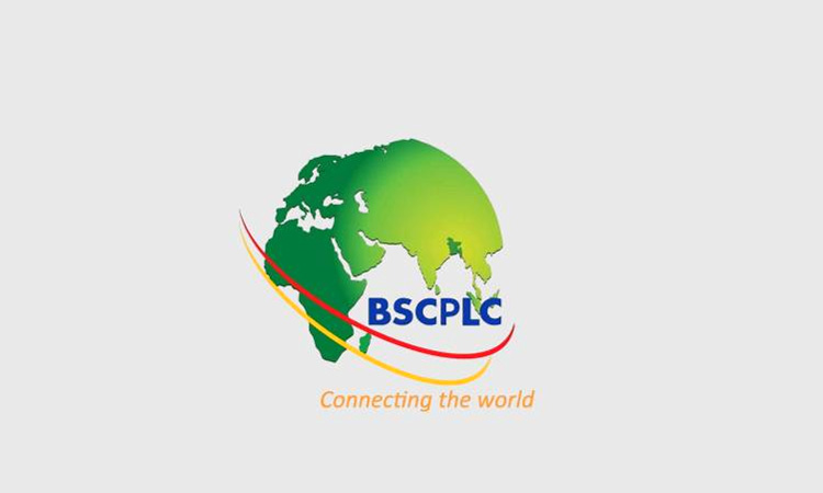 BSCPLC refutes misleading campaign, says no shortage in international bandwidth supply