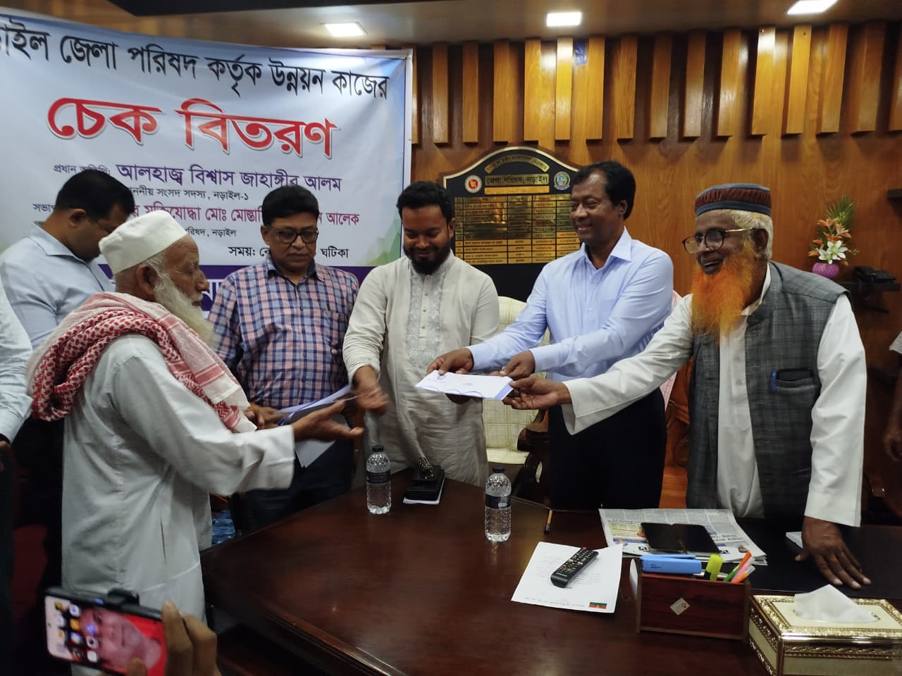 Narail Zila Parishad distributes Tk 49.85 lakh for development projects 