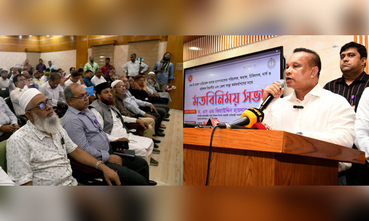 Govt eyes to introduce one-stop service to boost healthcare: Ziauddin