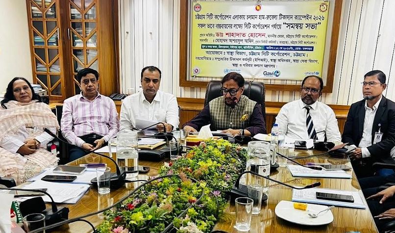 Every child in Ctg will be vaccinated against measles-rubella: City Mayor  