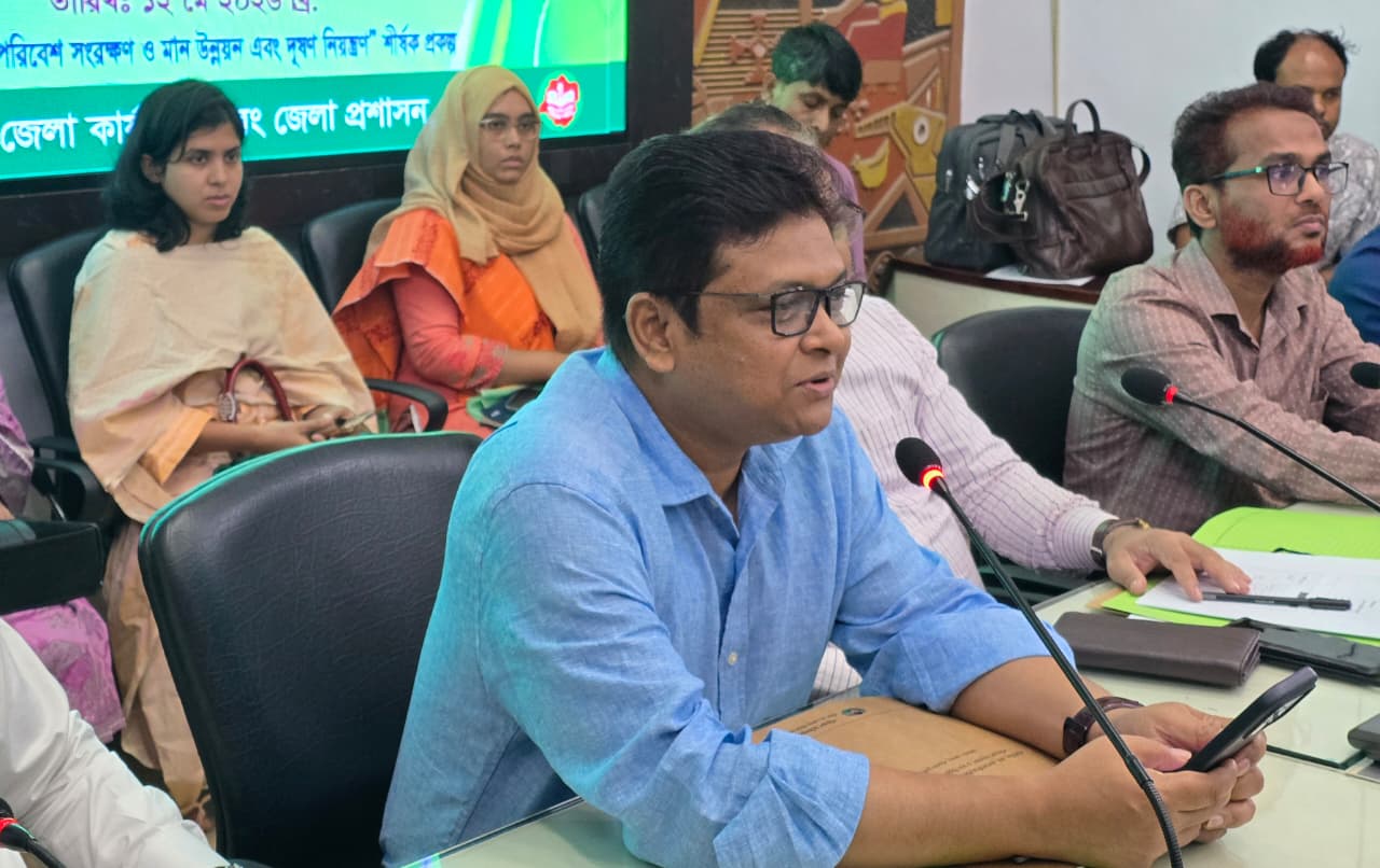 Gazipur DC stresses personal awareness to protect environment