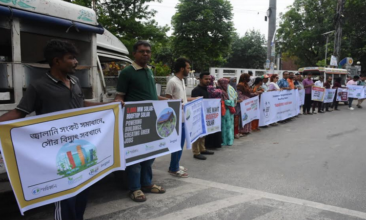 Rajshahi forum demands 5,000MW rooftop solar on govt buildings