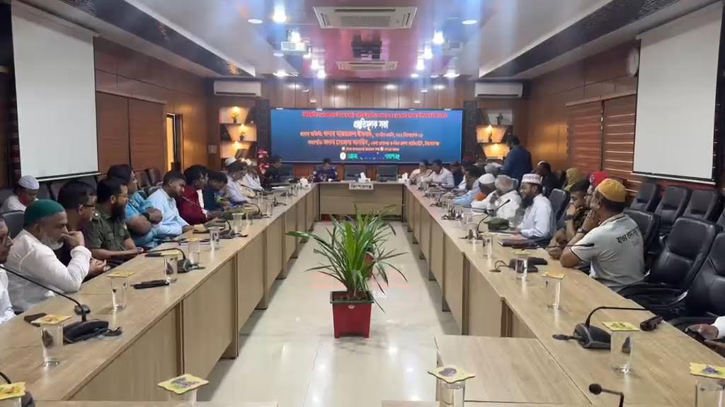 Historic Sholakia Eid-ul-Azha congregation to be held at 9am