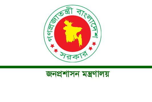 Govt. picks 96 officers from 27th BCS