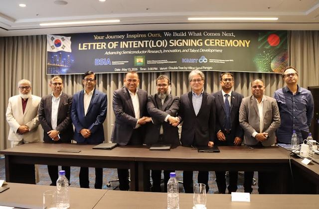 Bangladesh, South Korea ink semiconductor collaboration framework to boost research, commercialization