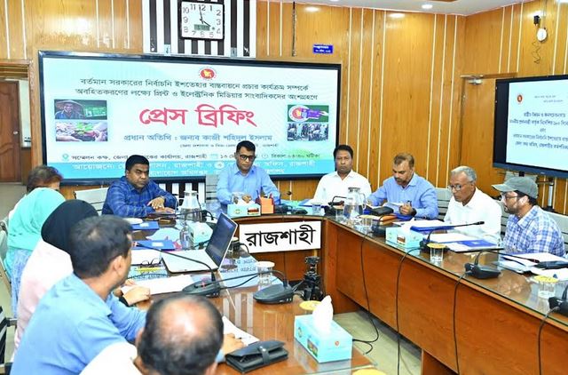 50 percent progress in canal excavation in Rajshahi: DC
