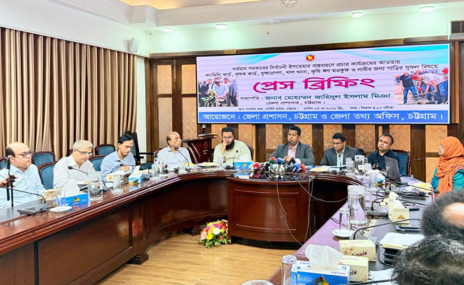 128 km of canals to be excavated in Ctg: DC