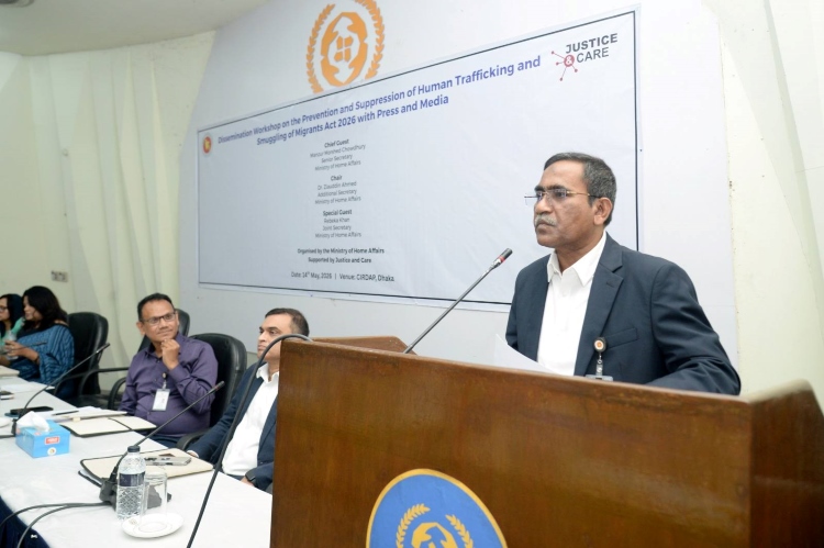 Bangladesh strengthens fight against human trafficking: Home Secretary