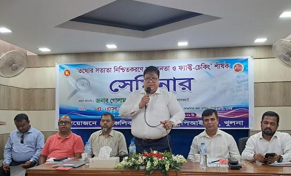 Seminar on awareness, fact-checking held in Bagerhat