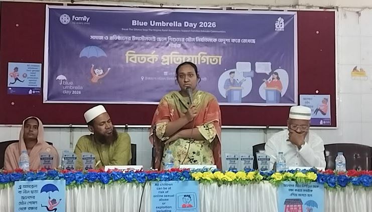 Call for greater awareness on child protection