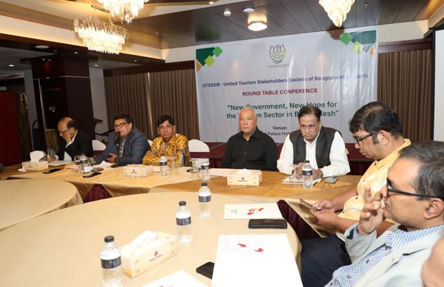 Research, policy gaps slow tourism sector growth, Speakers