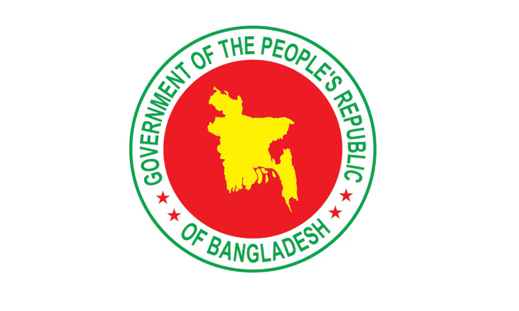 Govt. declares weeklong Eid holiday from May 25