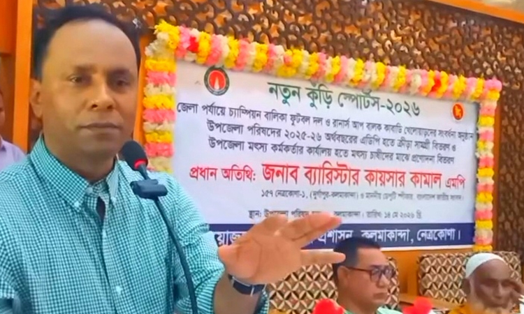 Deputy Speaker calls for zero tolerance against corruption, drugs