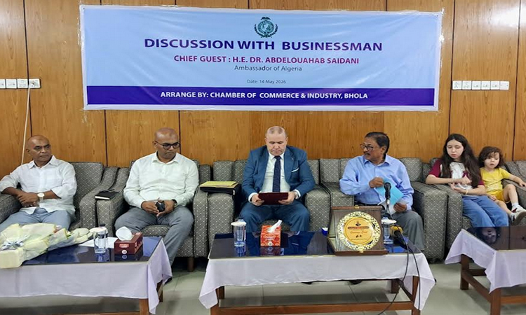 Algeria keen to invest in Bhola